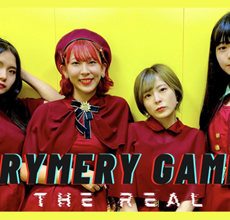 RYMERY GAME -THE REAL