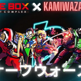 ナーフ系YouTuber「KAMIWAZA」と、「キスケBOX」が遂にコラボ！【Twitterキャンペーン中！】