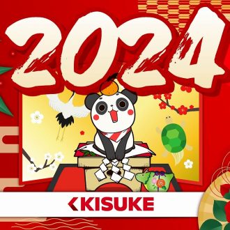2024年　キスケグループ新年のご挨拶
