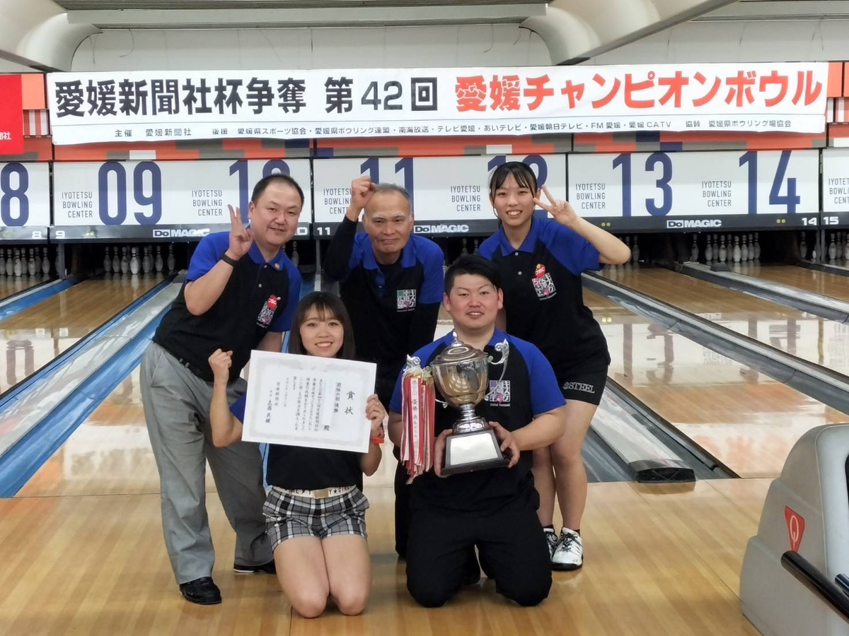 第42回愛媛新聞社杯争奪【愛媛チャンピオンボウル】でキスケKITが優勝しました！　