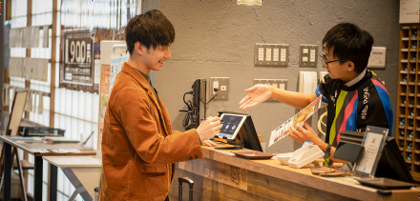 しまなみ温泉 喜助の湯(今治市)