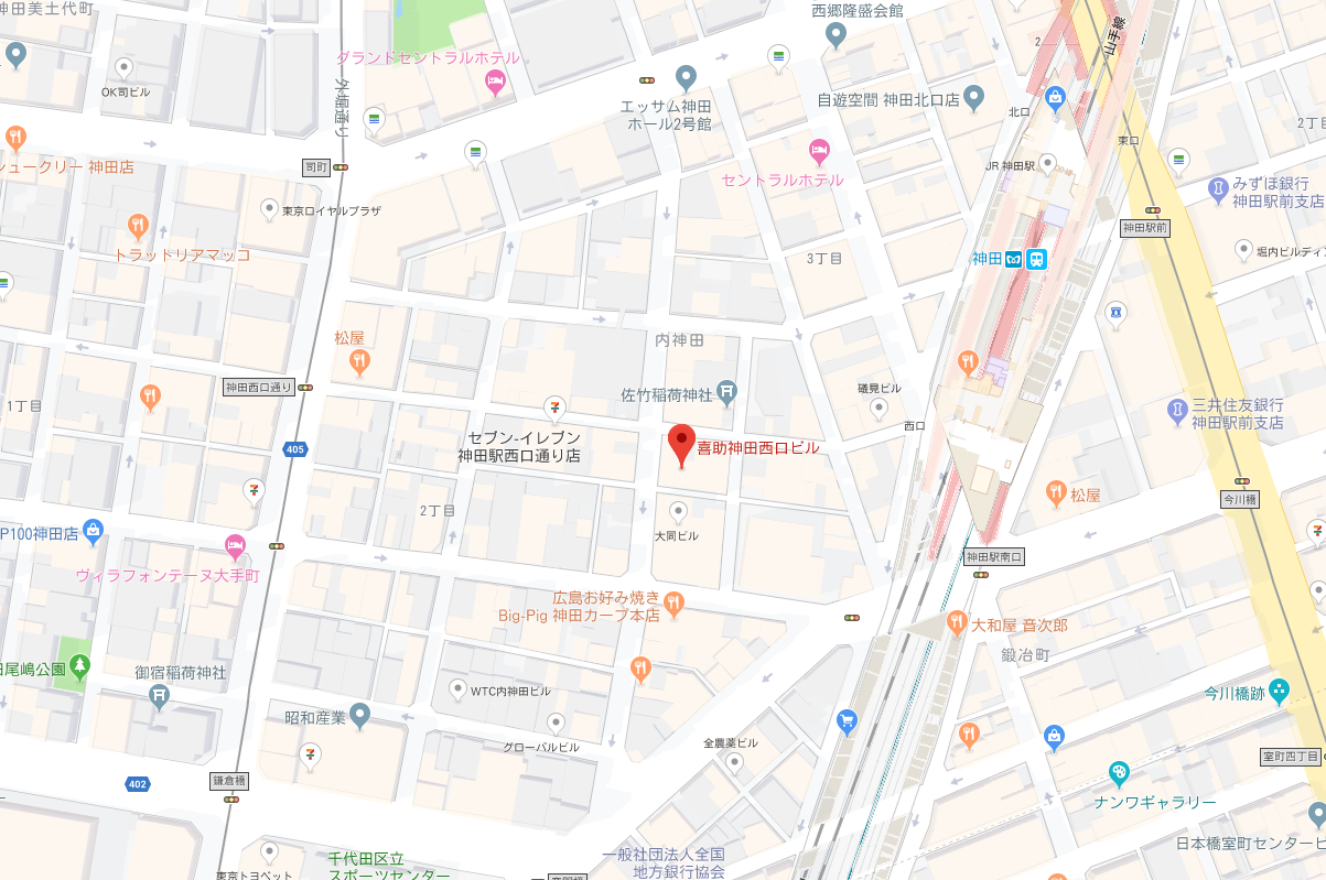 Kisuke_Tokyo_branch