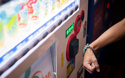 キャッシュレス